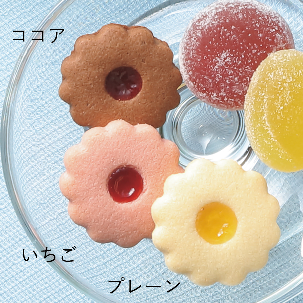 フラワーサブレ