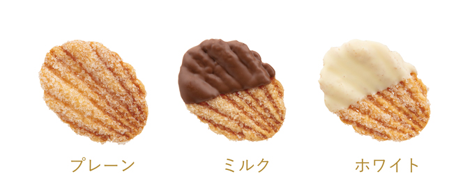 リーフパイ 西洋菓子鹿鳴館オンラインショップ