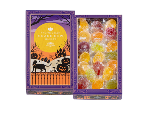 恵みのしずく ハロウィン