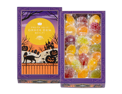 恵みのしずく ハロウィン