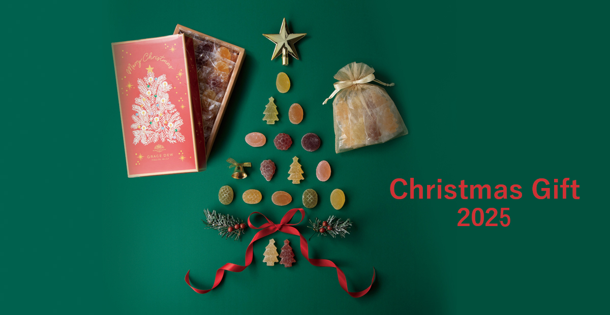 クリスマス特集